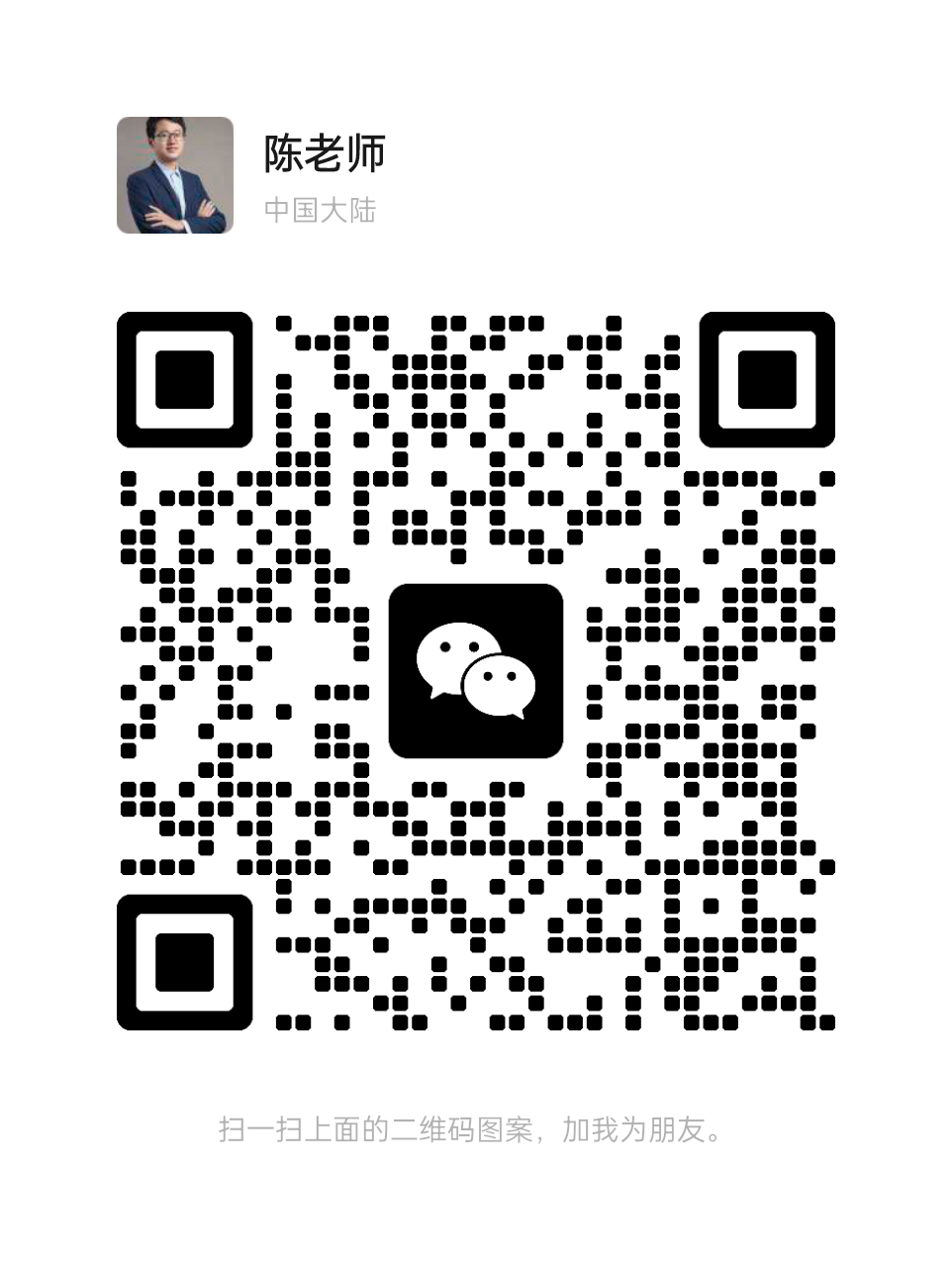 ���ͼƬ�Ŵ�